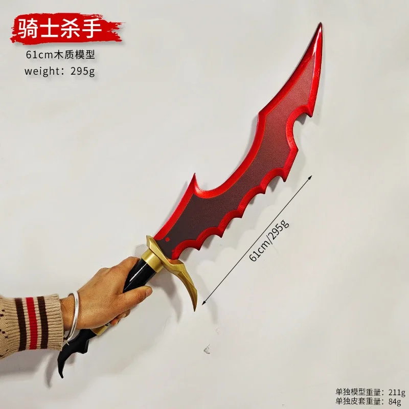 2025 nuevo Solo nivelación Kat - Queen Accessories Solo reseña y precio