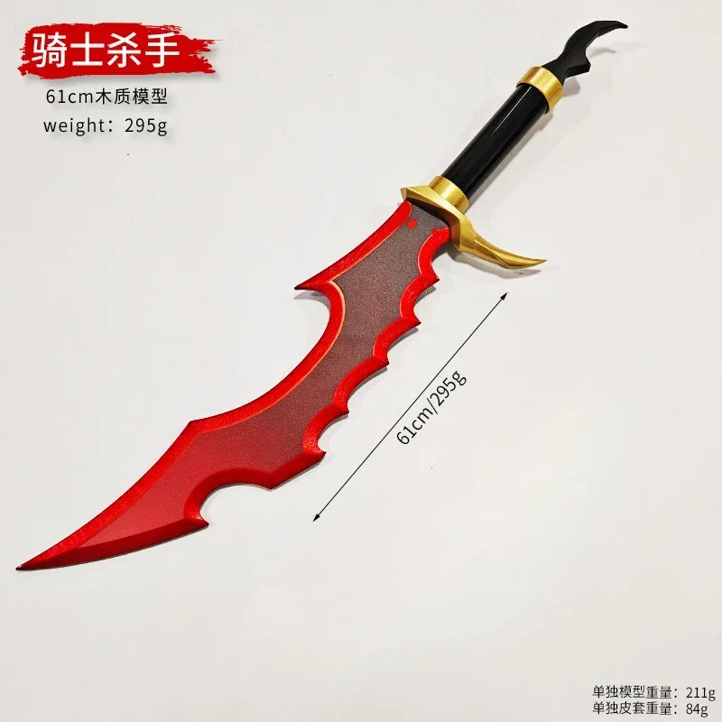 2025 nuevo Solo nivelación Kat - Queen Accessories Solo reseña y precio
